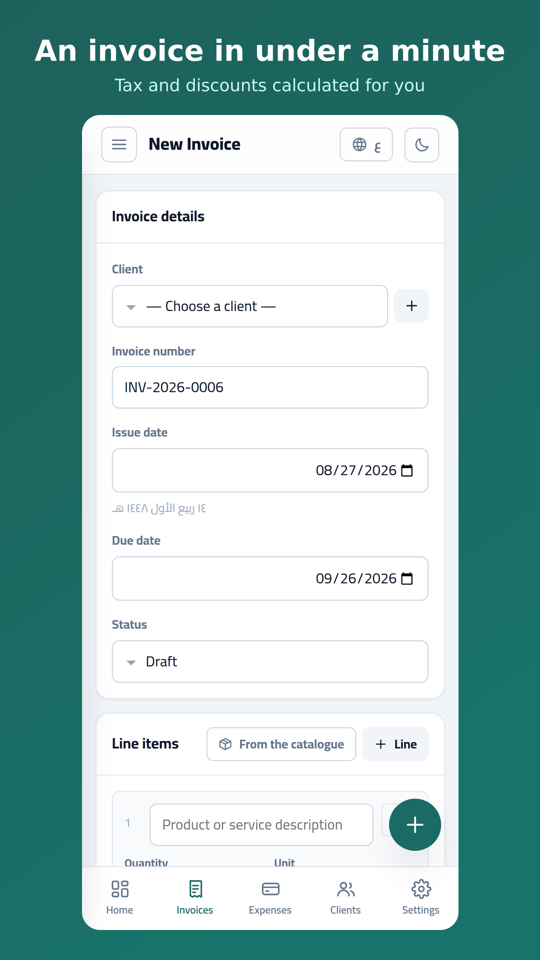 The invoice editor